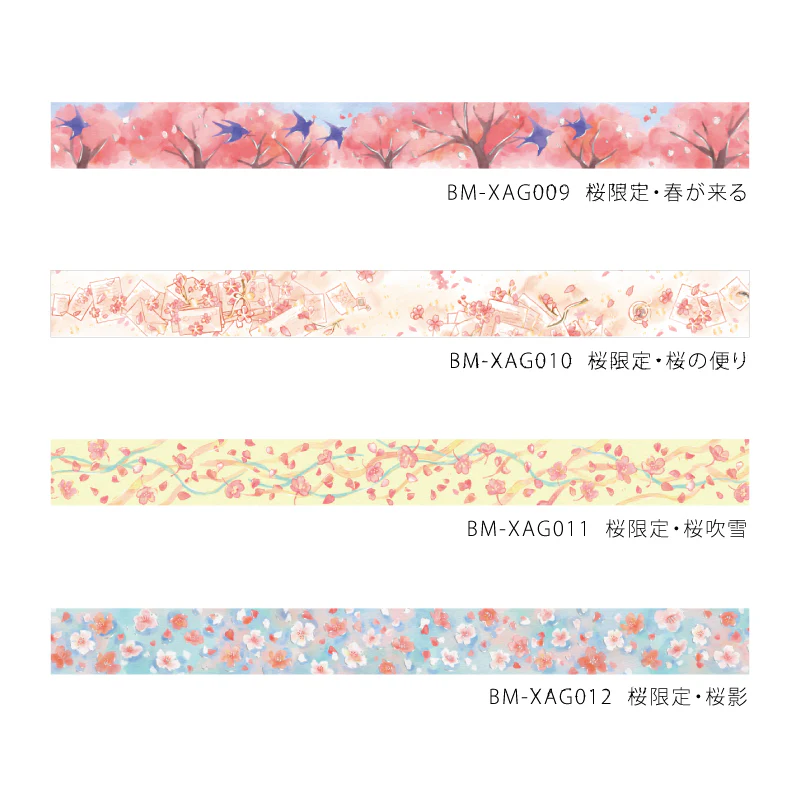 BGM Sakura Limited Edition 2024 Masking Tape - Sakura Shadow - Image 6