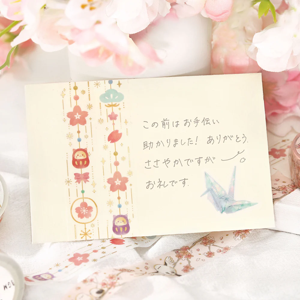 BGM Sakura Limited Masking Tape: Cherry Blossom Ornament - Image 4