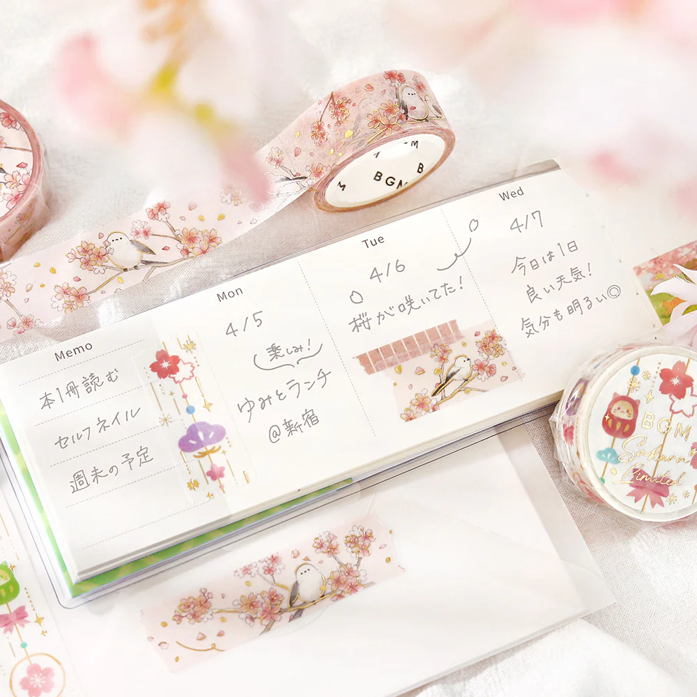 BGM Sakura Limited Masking Tape: Cherry Blossom Ornament - Image 5