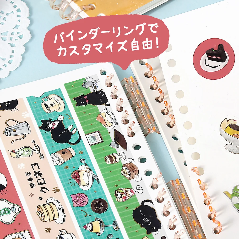 BGM Sticker Collection Album: Black Cat and Lemon Cake - Image 3