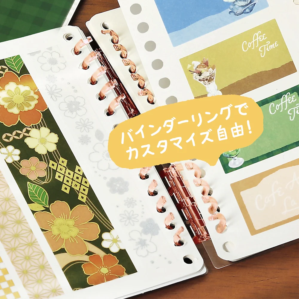 BGM Sticker Collection Album: Café à la Mode Cream Soda - Image 3