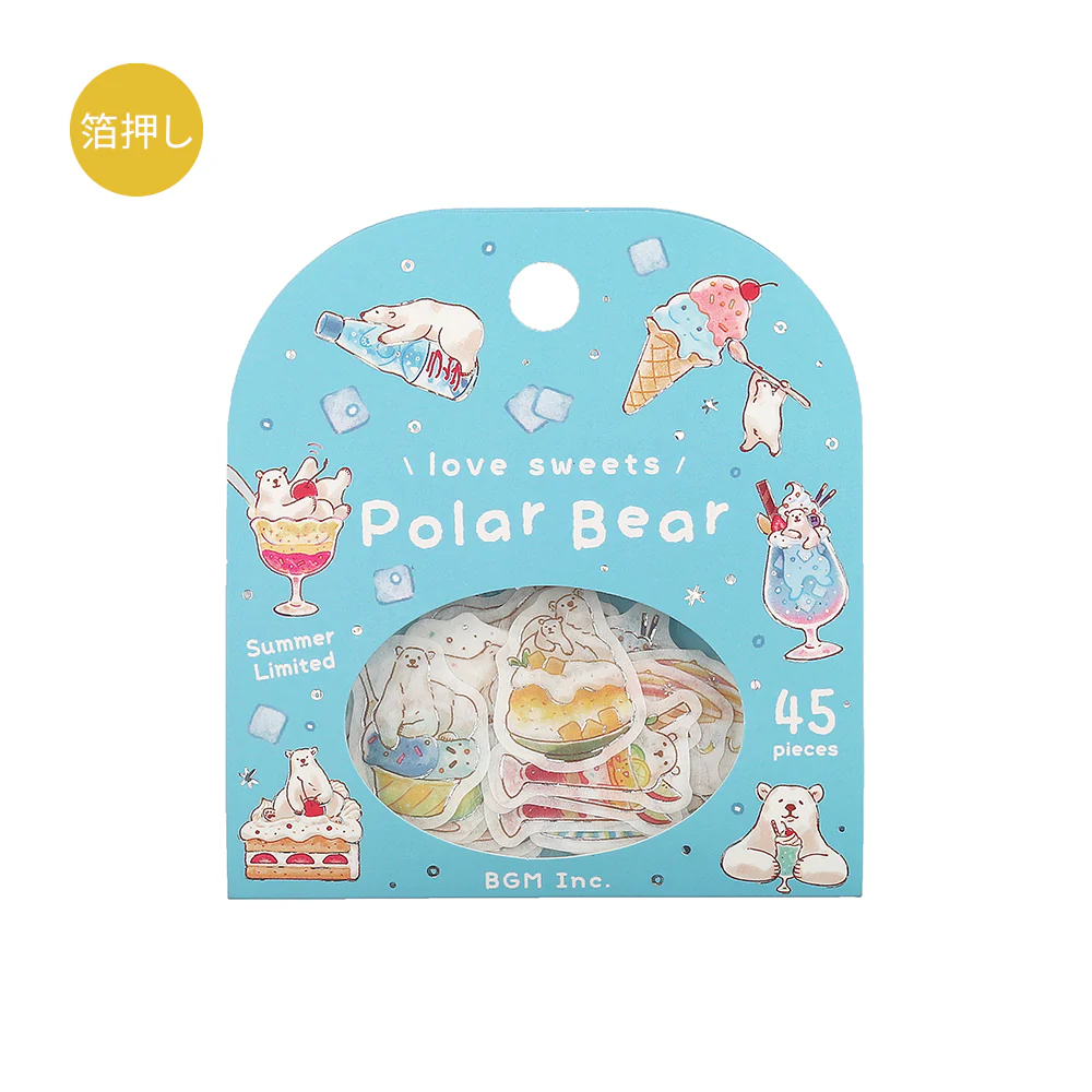 BGM Summer Limited Flake Seal - Polar Bear Sweets - Image 2