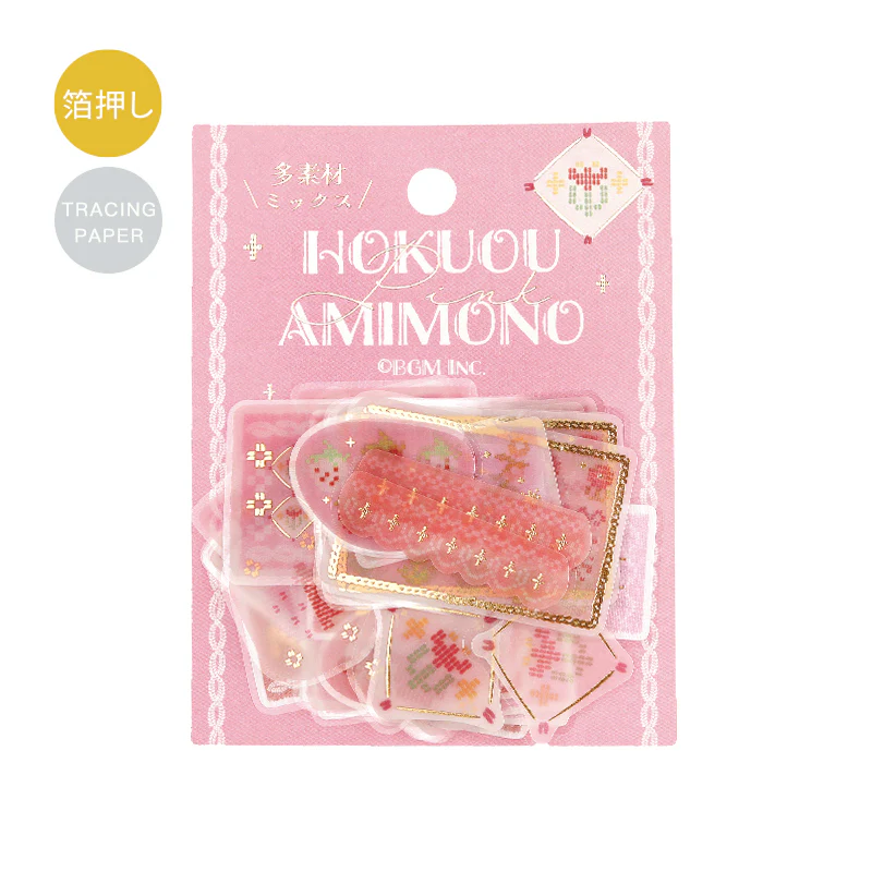 BGM Tracing Paper Seal: Nordic Knitting - Pink - Image 2