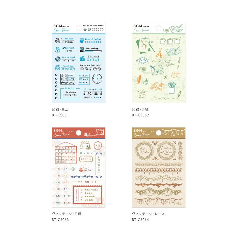 BGM Vintage Lace Clear Stamp - Image 6
