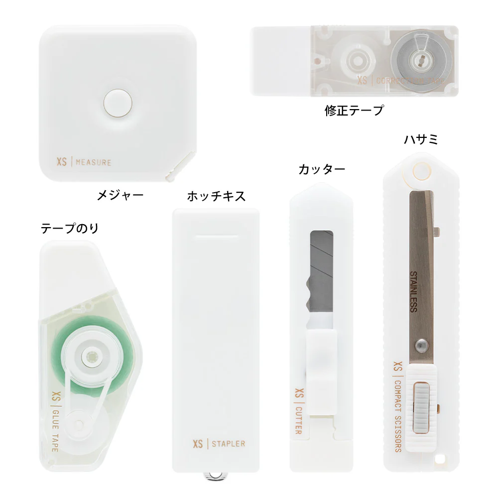 Midori XS Stationery Kit - White A - Image 4