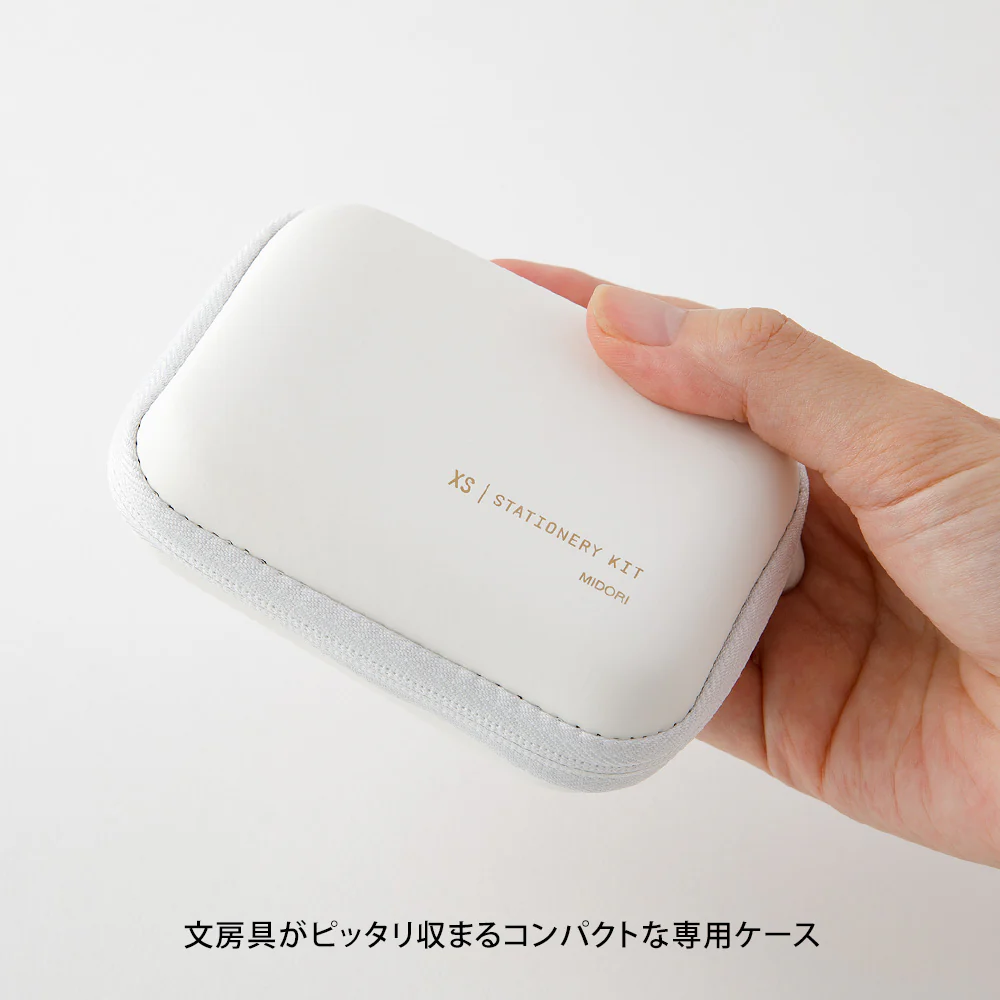 Midori XS Stationery Kit - White A - Image 5