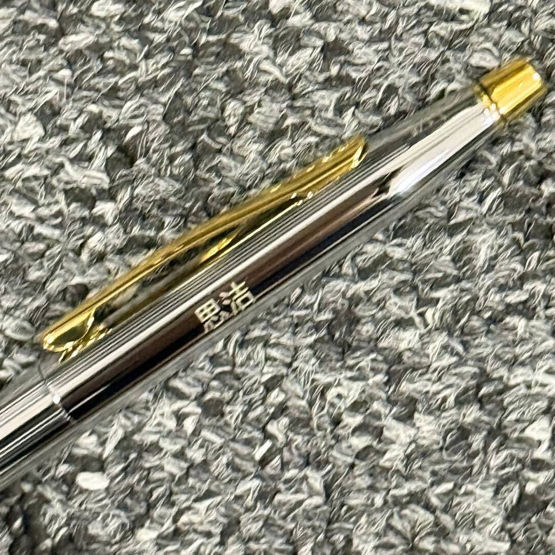Cross Classic Century Medalist Ballpoint Pen - Image 4