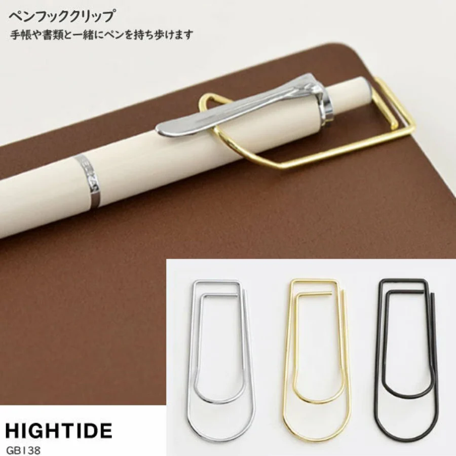 Hightide Pen Hook Clip - Silver - Image 4