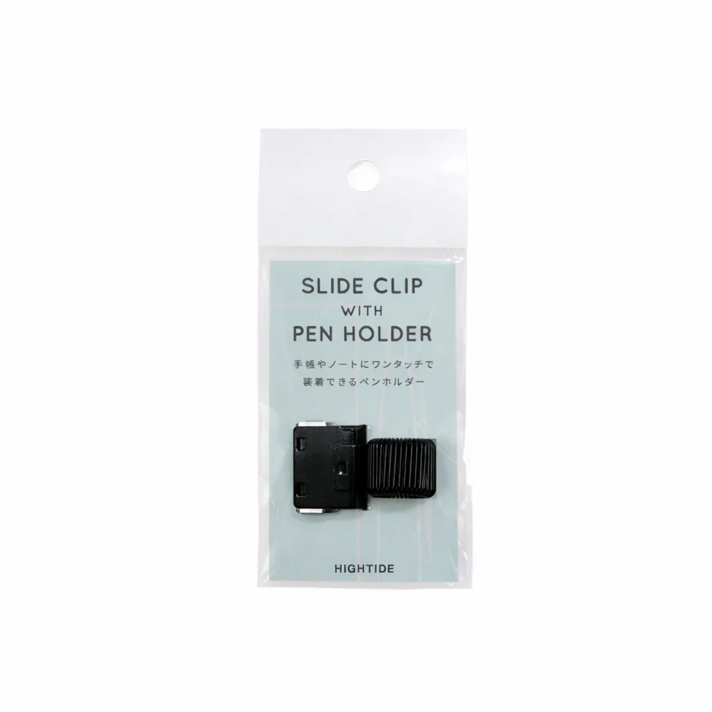 Hightide Slide Clip with Pen Holder - Black - Image 3