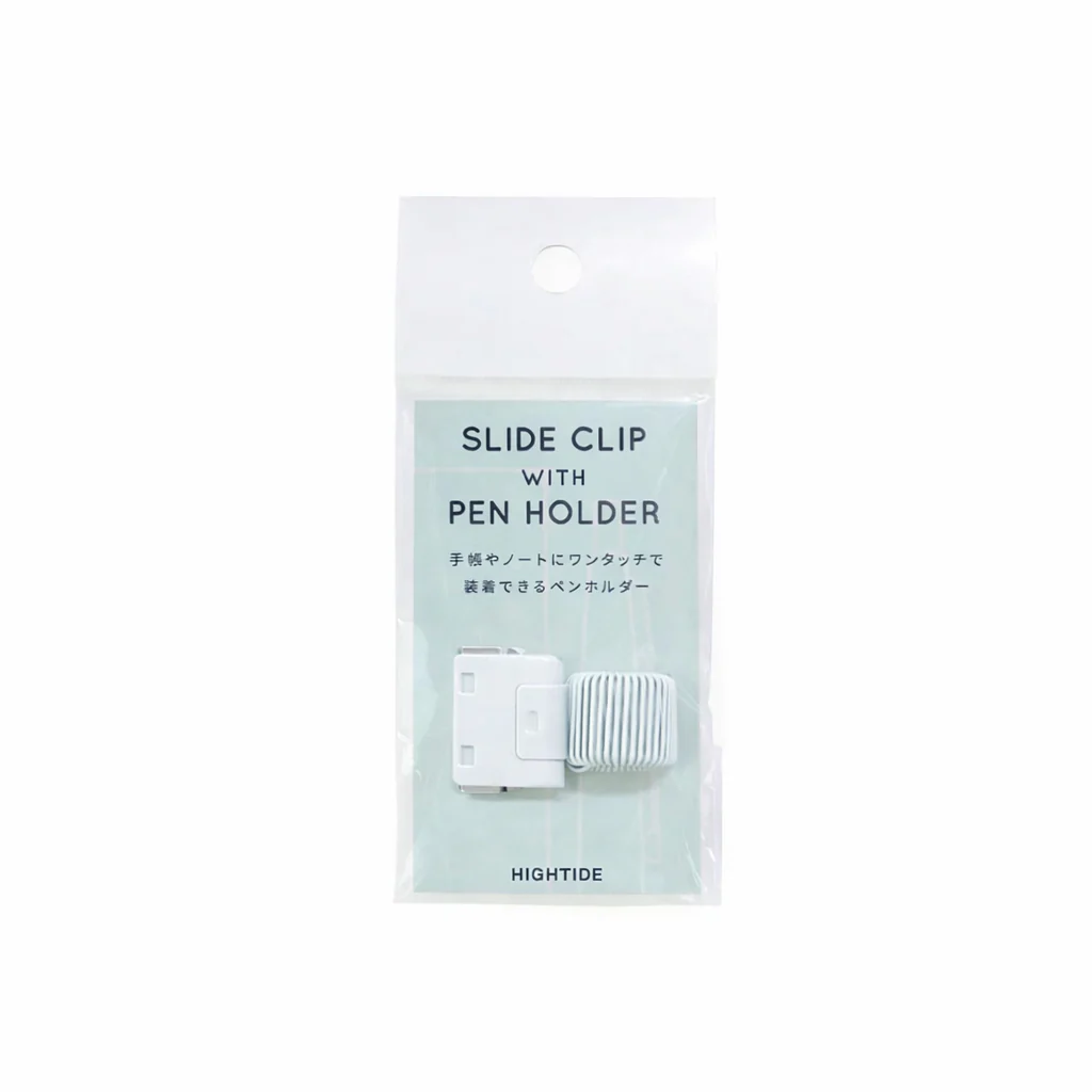 Hightide Slide Clip with Pen Holder - White - Image 3