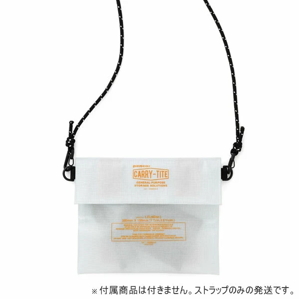 Hightide Strap Cord - Black - Image 3