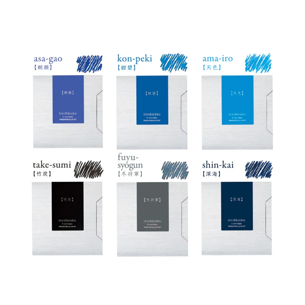 Pilot Iroshizuku Ink Cartridge - Kon-peki - Image 6