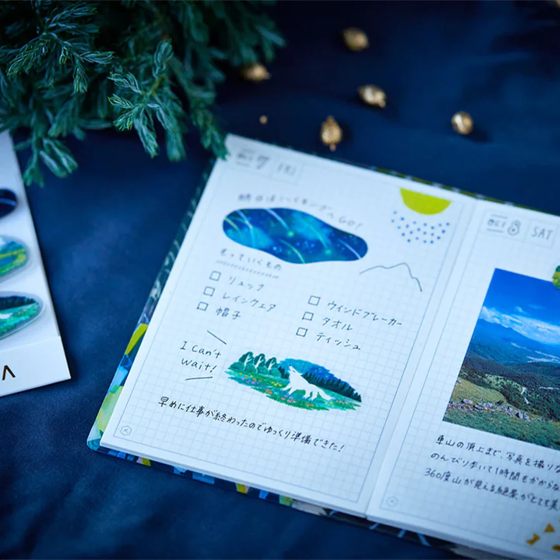KITTA Clear Tape - Night Sky - Image 3