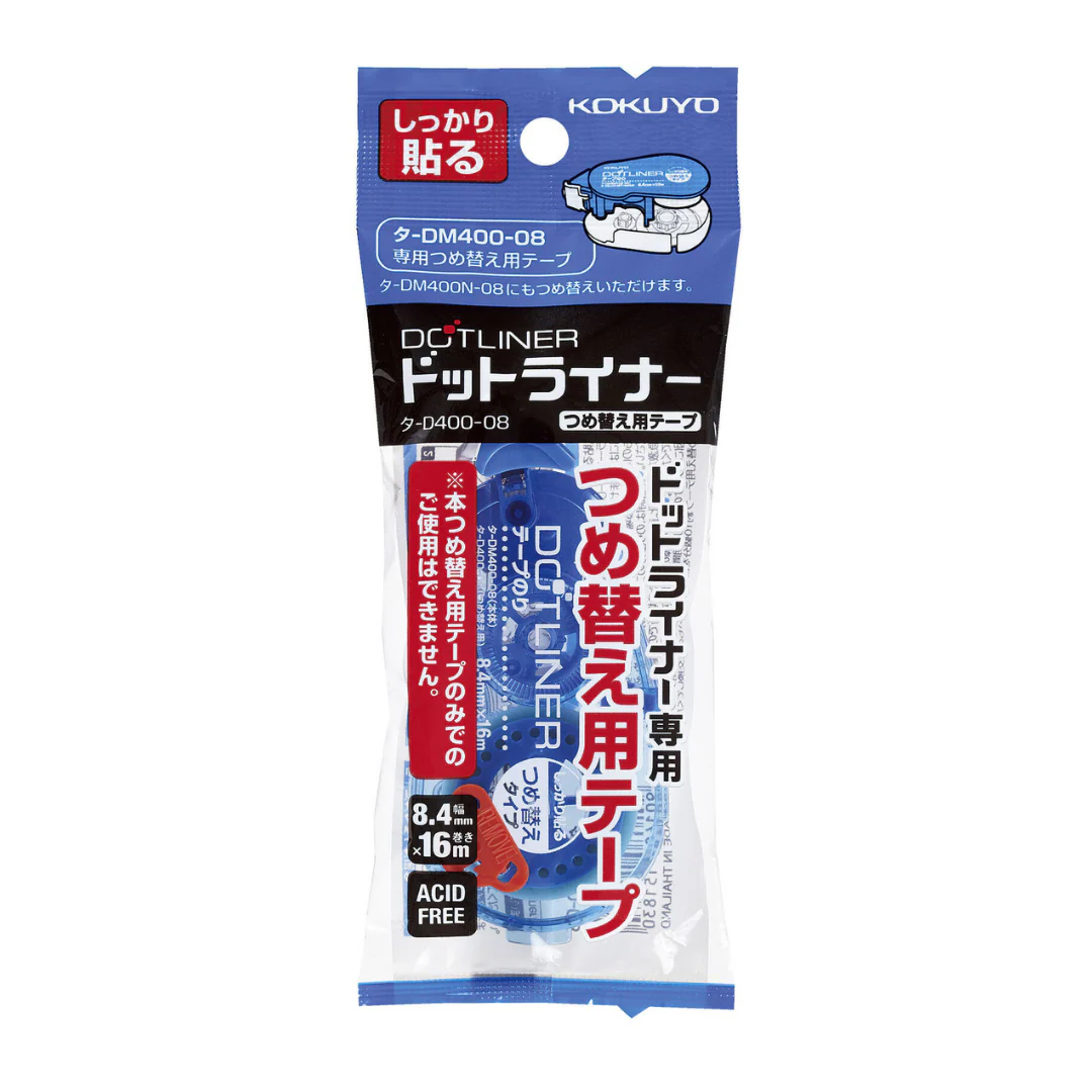 Kokuyo Dotliner Tape Glue Refill Strong Adhesive - Blue - Image 2
