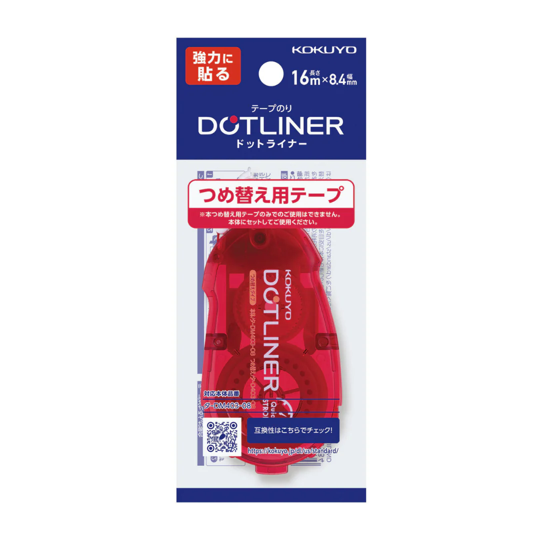 Kokuyo Dotliner Tape Glue Refill Strongly Stick - Red - Image 2