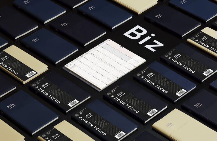 Kokuyo Jibun Techo Biz 2026 Diary A5 Slim Refill [Pre-Order] - Image 5