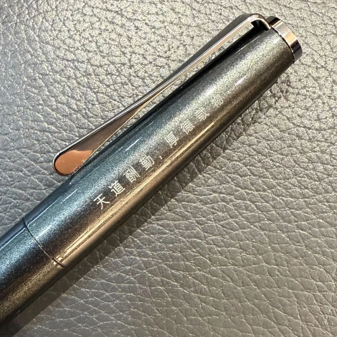 Lamy Studio Rollerball Pen Black Forest (Special Edition 2021) - Image 12