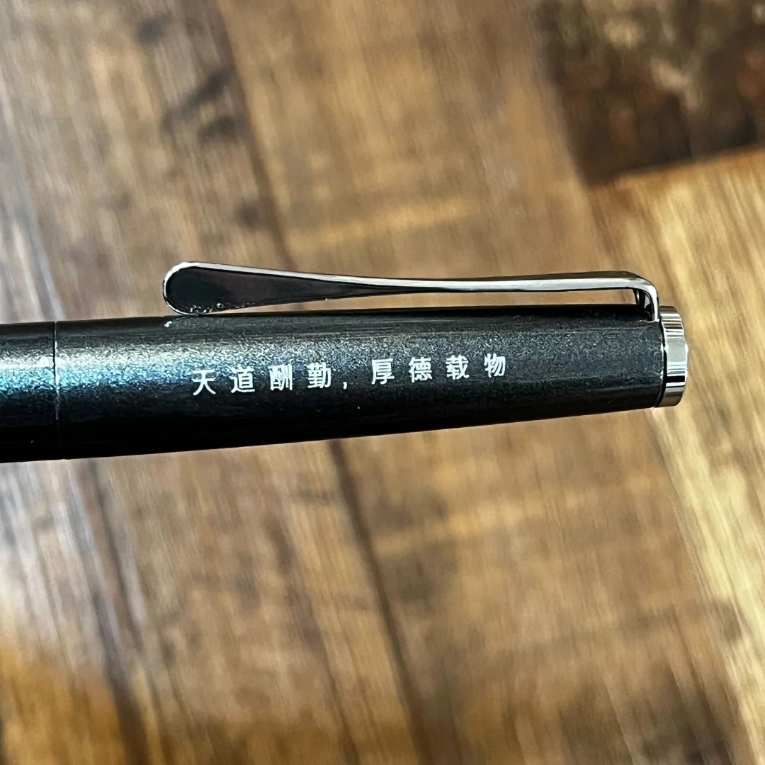 Lamy Studio Rollerball Pen Black Forest (Special Edition 2021) - Image 13