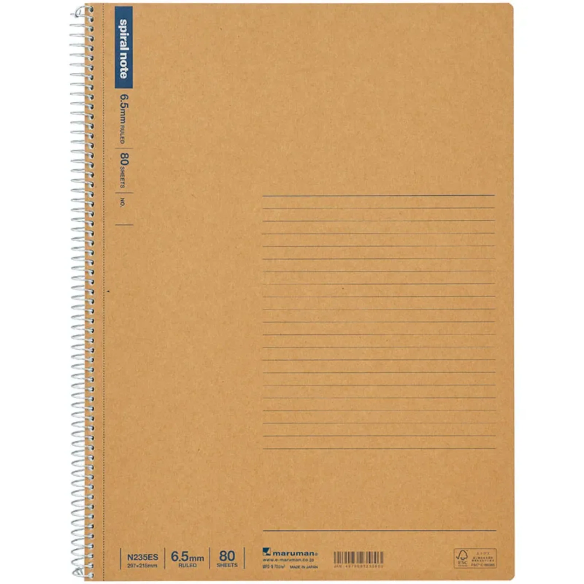 Maruman A4 Spiral Note BASIC Lined 80 sheets