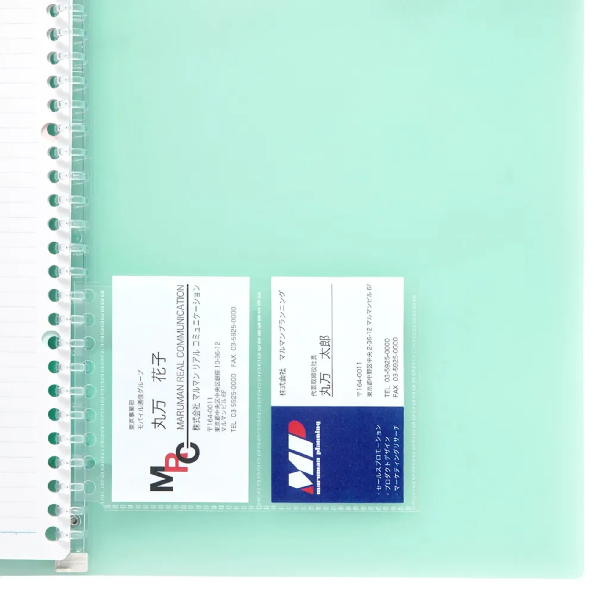Maruman Mini Size Business/Credit Card Organizer - Image 3
