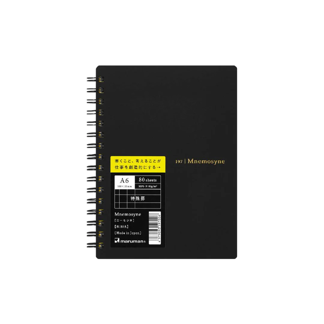 Maruman Mnemosyne A6 Notebook - Ruled (Black) - Image 3