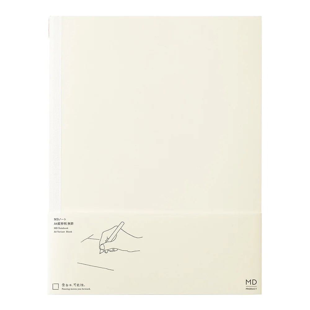 MD Notebook <A4 Variant> Blank B
