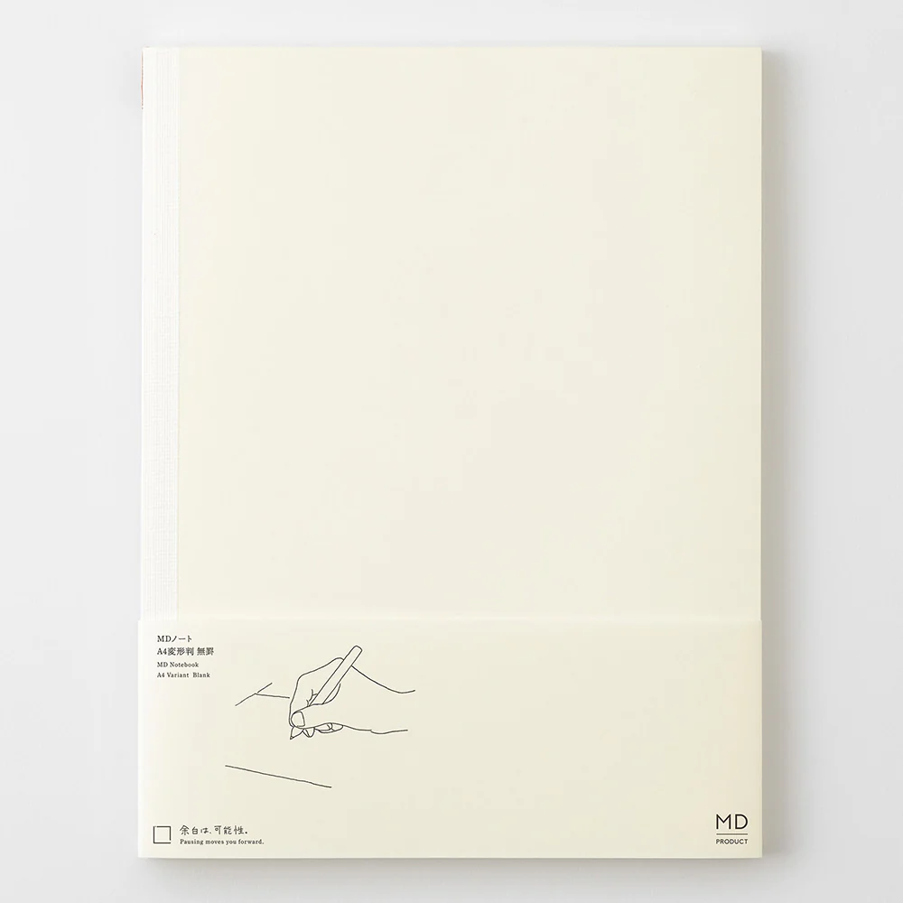 MD Notebook <A4 Variant> Blank B - Image 11