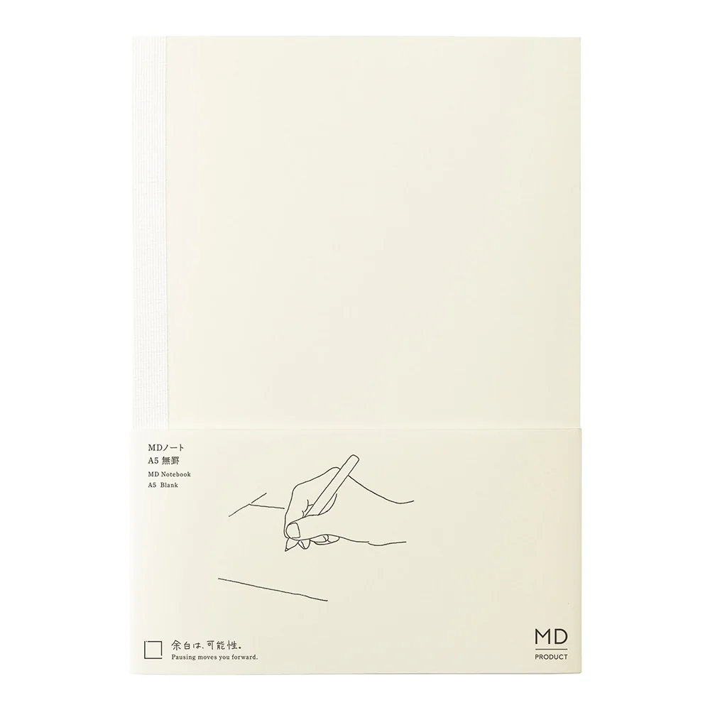 MD Notebook <A5> Blank B