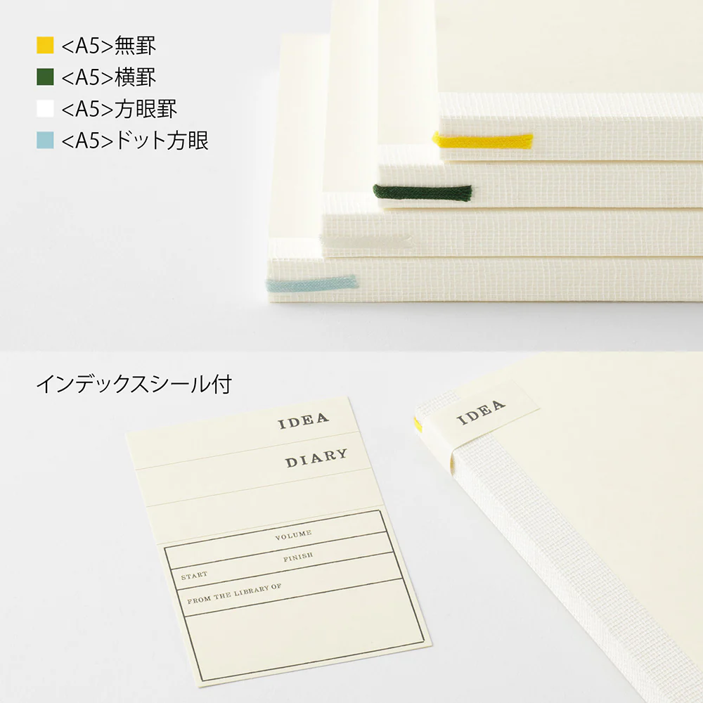 MD Notebook <A5> Blank B - Image 10
