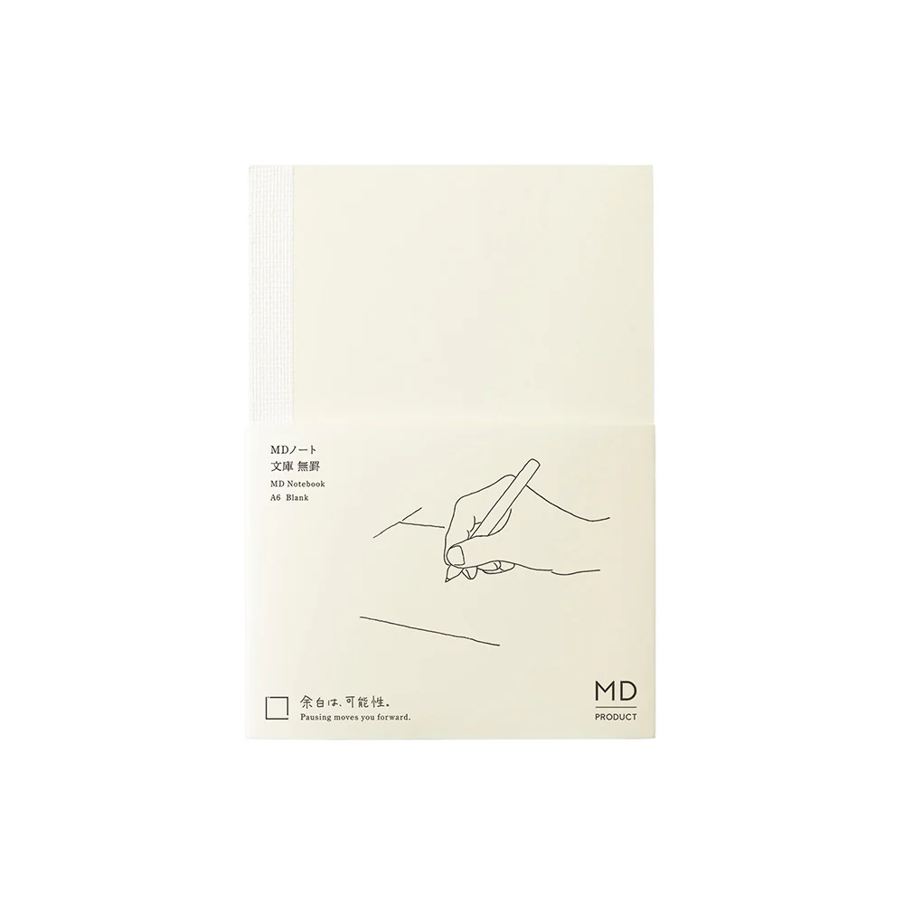MD Notebook <A6> Blank B