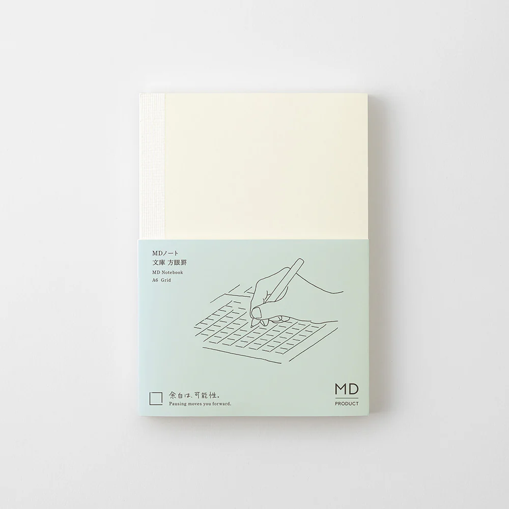 MD Notebook <A6> Grid B - Image 11