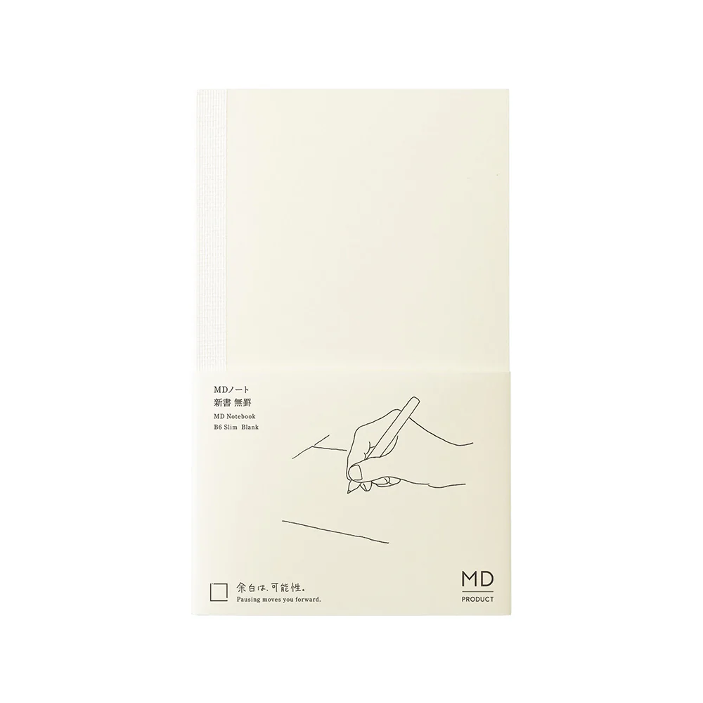 MD Notebook <B6 Slim> Blank B