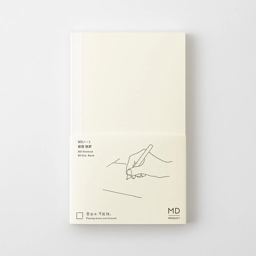 MD Notebook <B6 Slim> Blank B - Image 11