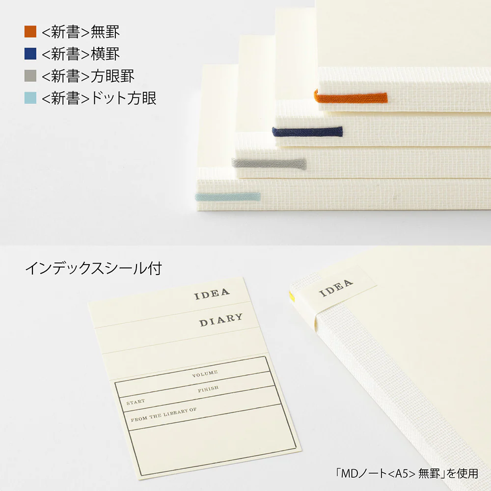 MD Notebook <B6 Slim> Dot Grid - Image 10