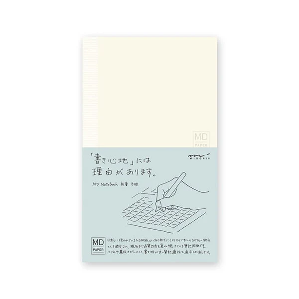 MD Notebook B6 Slim - Grid A