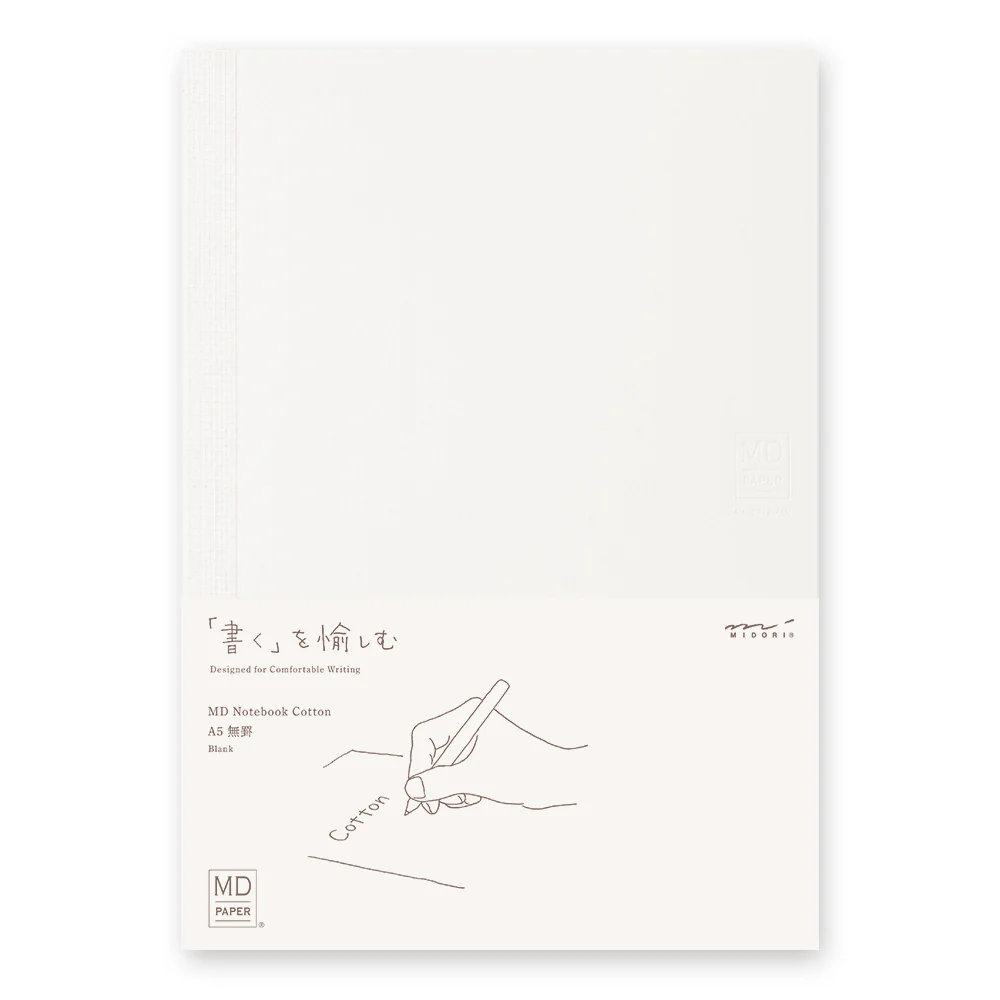 MD Notebook Cotton (A5) - Blank