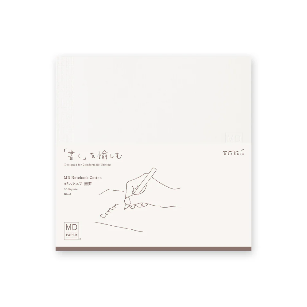 MD Notebook Cotton (A5 Square) - Blank
