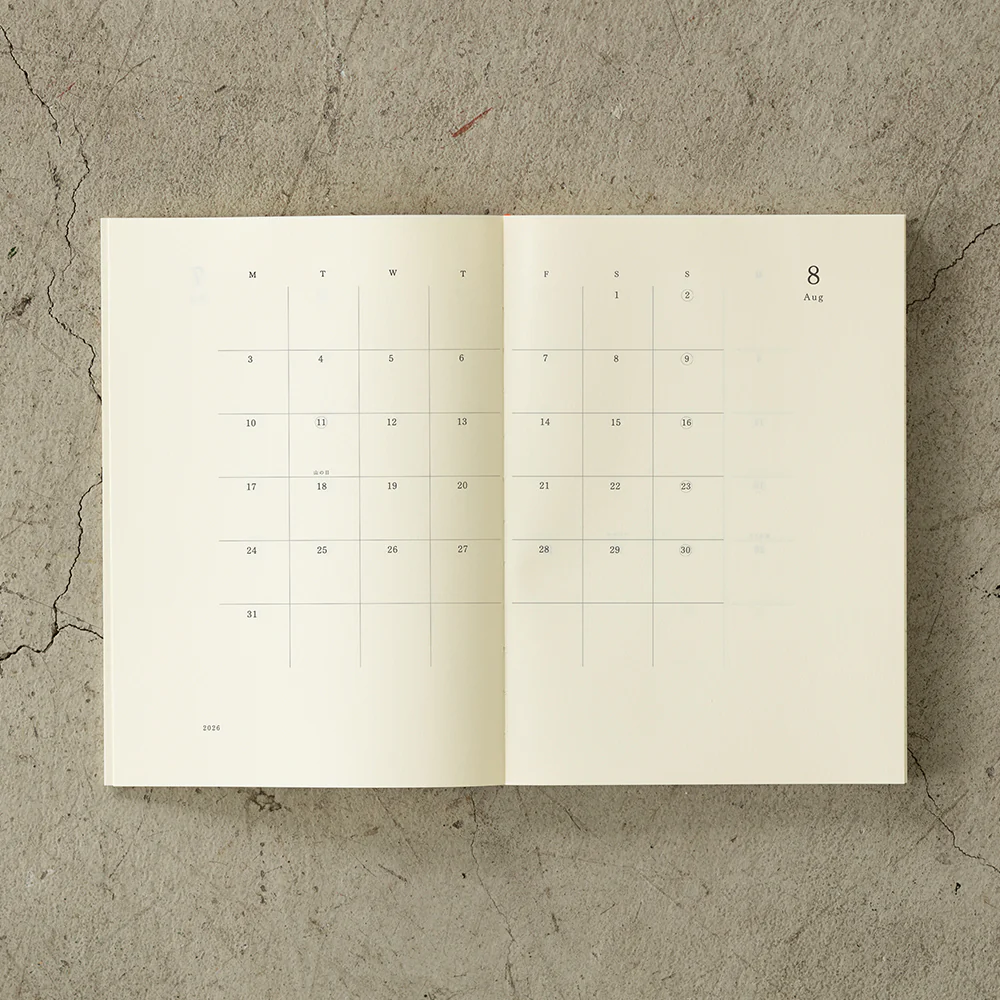 MD Notebook Diary (A5) 2026 - Image 3