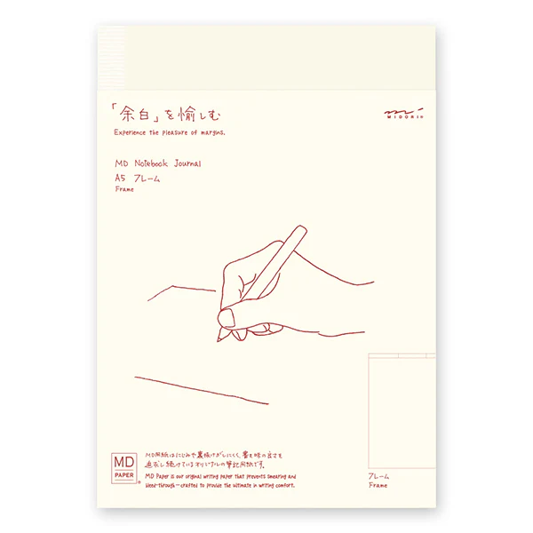 MD Notebook Journal A5 - Frame