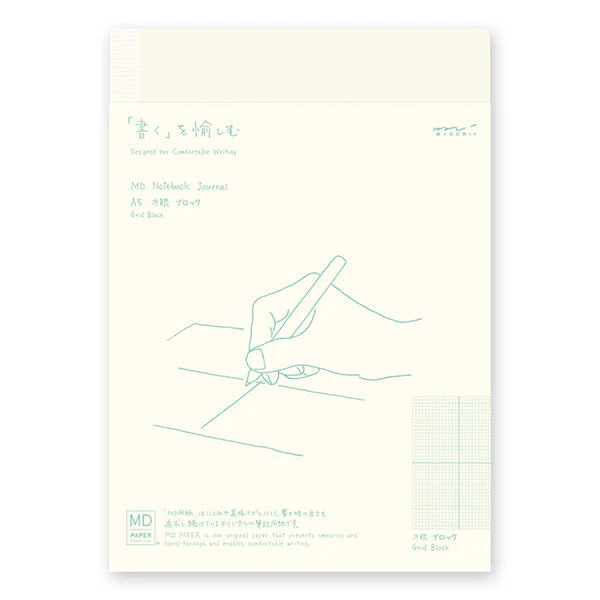 MD Notebook Journal A5 - Grid Block
