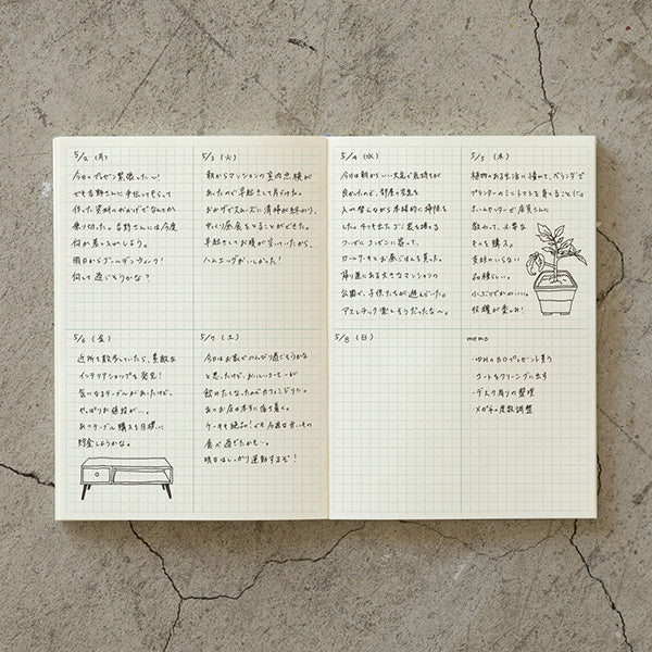 MD Notebook Journal A5 - Grid Block - Image 3