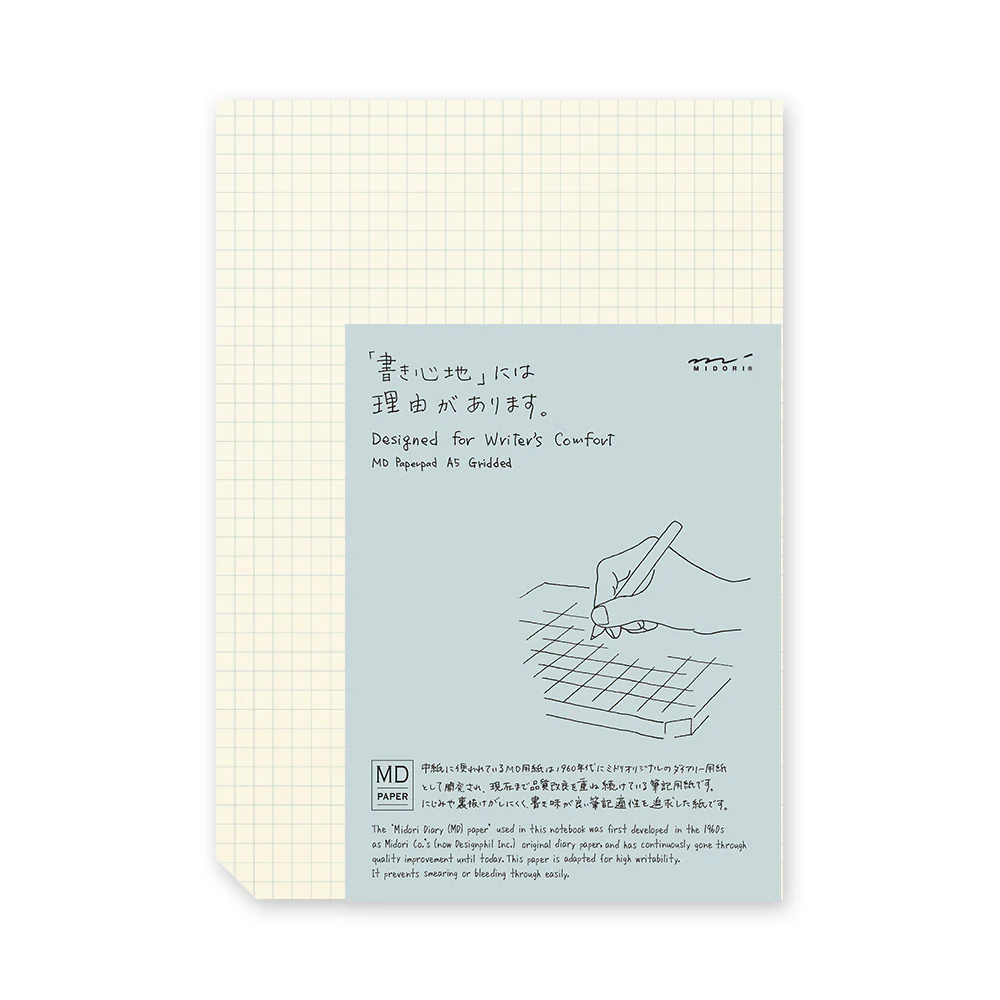 MD Notebook Paper Pad A5 - Grid
