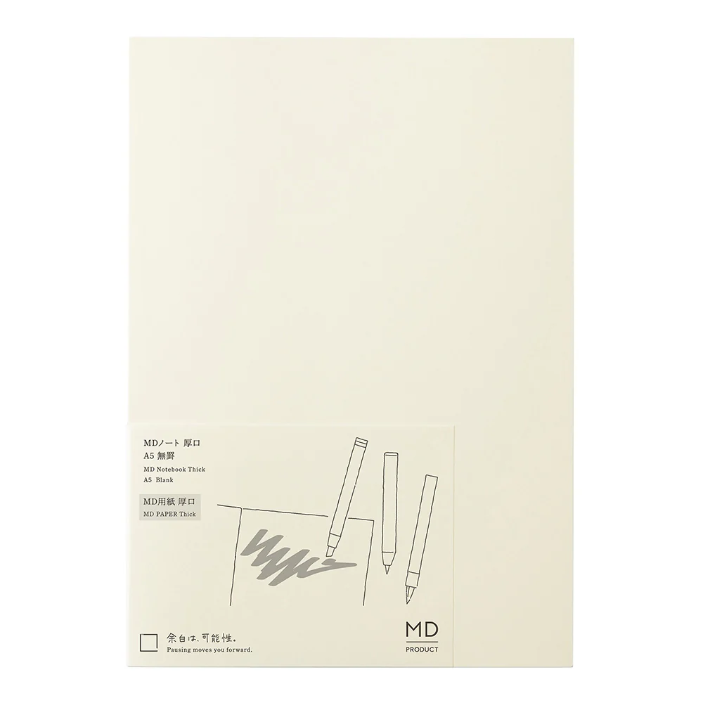 MD Notebook Thick <A5> Blank A