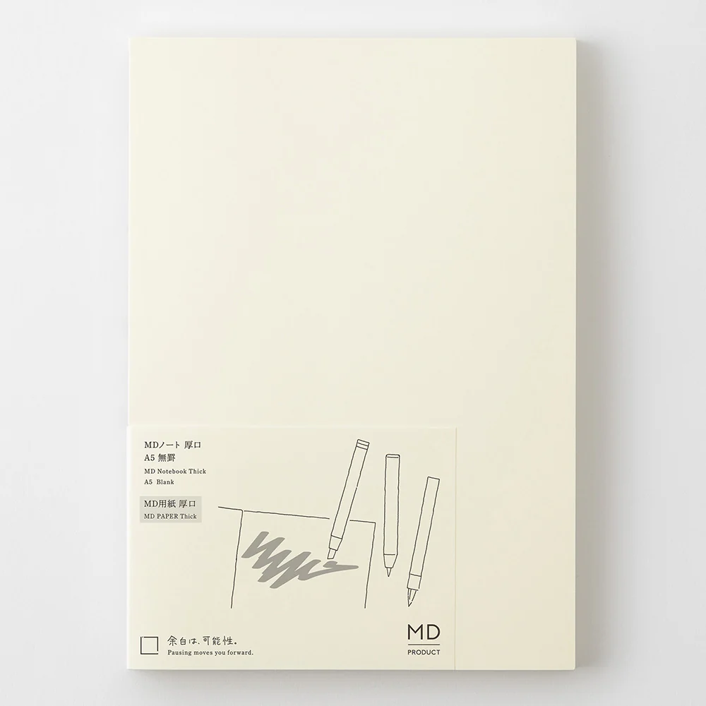 MD Notebook Thick <A5> Blank A - Image 11