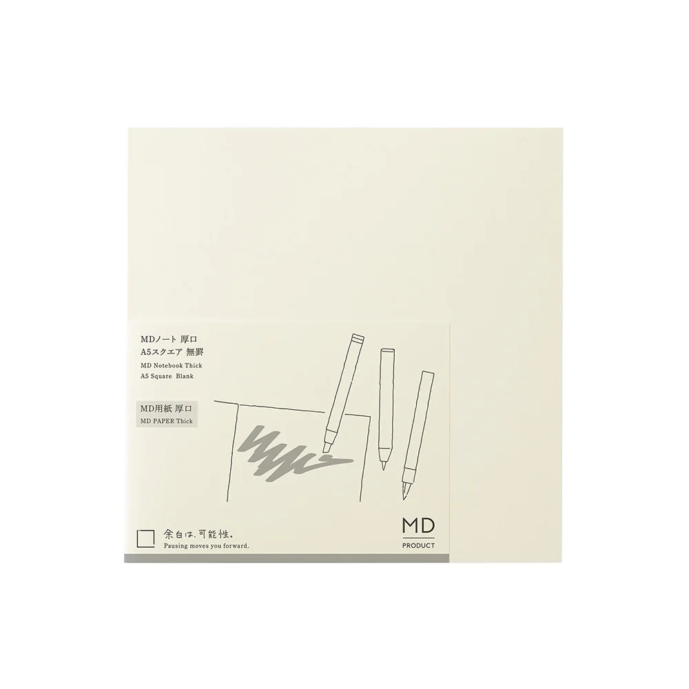 MD Notebook Thick <A5 Square> Blank A