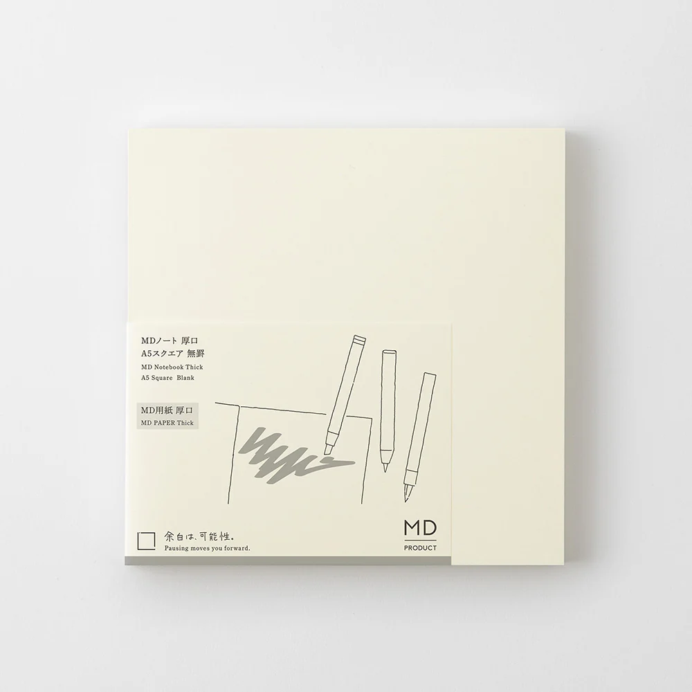 MD Notebook Thick <A5 Square> Blank A - Image 11