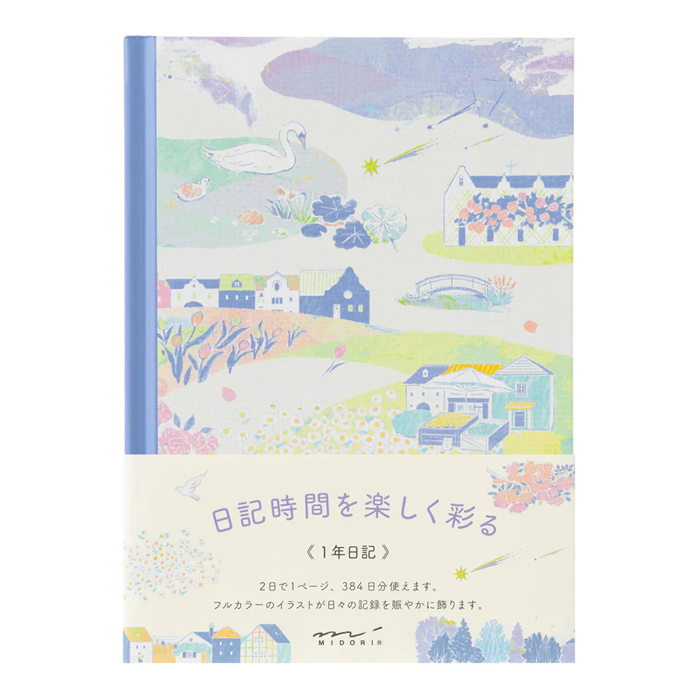 Midori 1 Year Diary - Landscape - Image 7