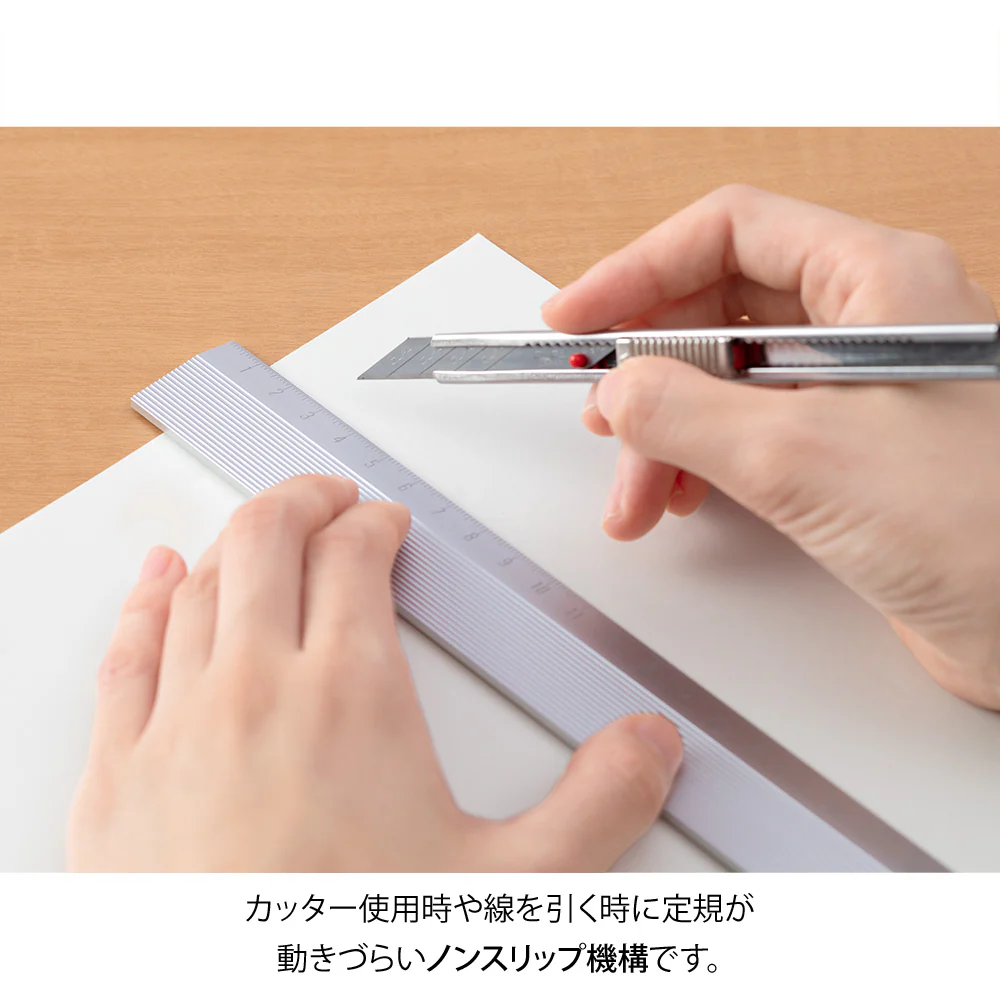 Midori Aluminum Aluminum Ruler - 30cm Non-Slip Silver - Image 3