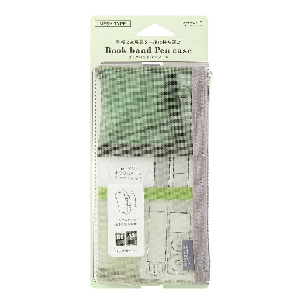 Midori Book Band Pen Case (B6-A5) - Mesh Green - Image 2