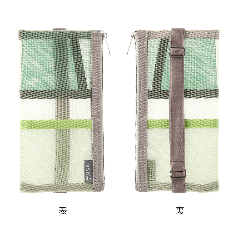 Midori Book Band Pen Case (B6-A5) - Mesh Green - Image 4